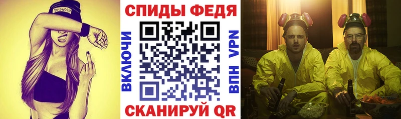 как найти наркотики мориарти телеграм АМФЕТАМИН Розовый Глазов