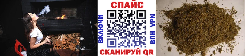 БУТИРАТ бутандиол  mega   Глазов  наркошоп 