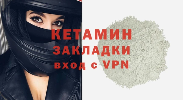 кокс Покровск