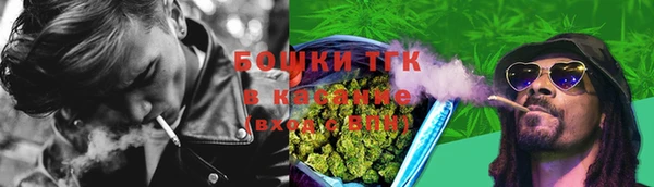 первитин Алексеевка