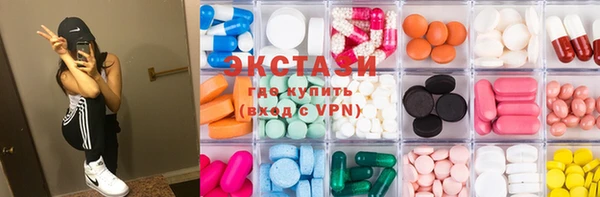 меф VHQ Алзамай