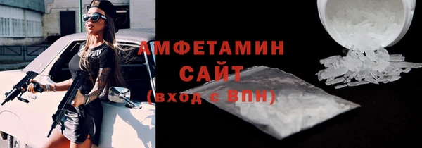 меф VHQ Алзамай
