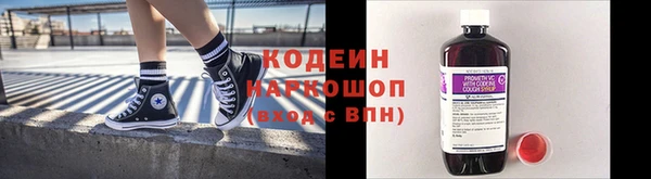 герыч Покров