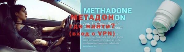 меф VHQ Алзамай