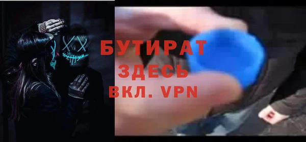 кокс Покровск