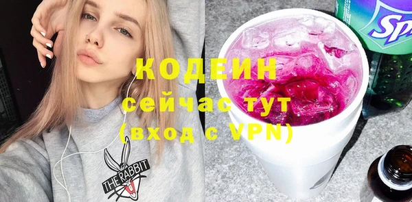 меф VHQ Алзамай