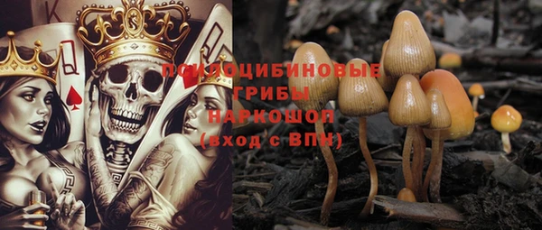 герыч Покров