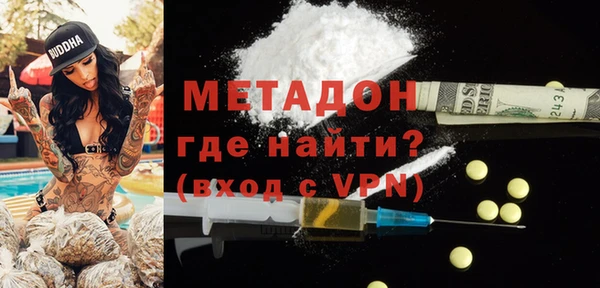индика Покачи