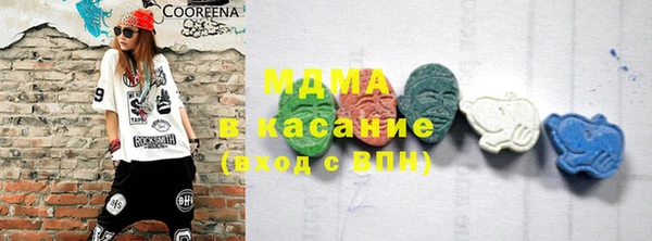 меф VHQ Алзамай