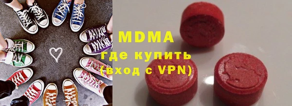первитин Алексеевка