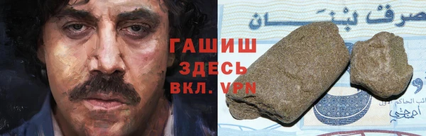 первитин Алексеевка