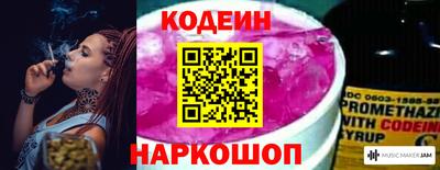 герыч Балашиха