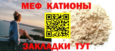 альфа пвп VHQ Бузулук