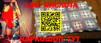 МДМА Бугуруслан