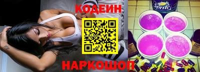 альфа пвп VHQ Бузулук