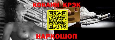 мет Балаково