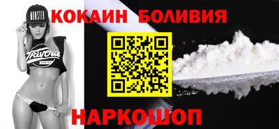 каннабис Азнакаево