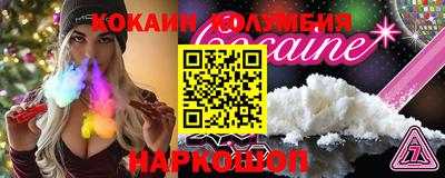 мет Балаково