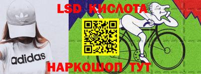 герыч Балашиха
