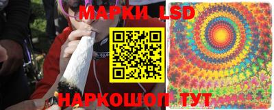 альфа пвп VHQ Бузулук