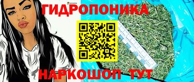 кокаин Абинск