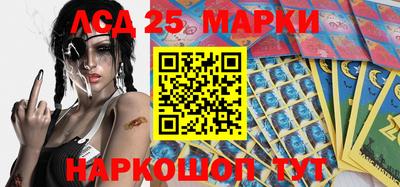 альфа пвп VHQ Бузулук