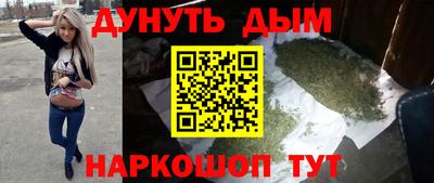 альфа пвп VHQ Бузулук