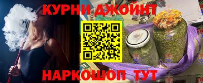 мет Балаково