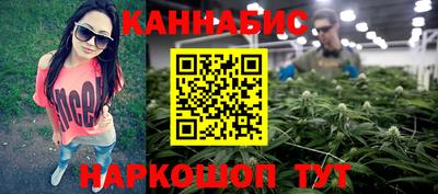 герыч Балашиха