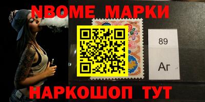 крисы Будённовск