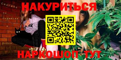 альфа пвп VHQ Бузулук