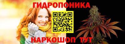 мет Балаково