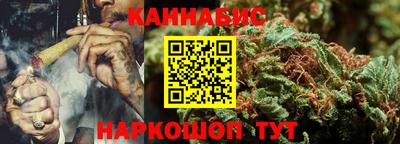 ПСИЛОЦИБИНОВЫЕ ГРИБЫ Балахна