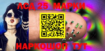 герыч Балашиха