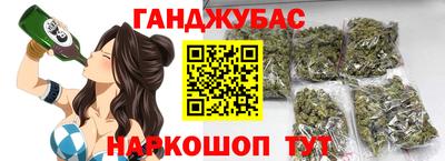 герыч Балашиха