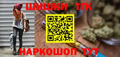 герыч Балашиха