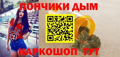 герыч Балашиха