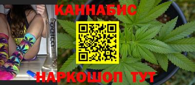 ПСИЛОЦИБИНОВЫЕ ГРИБЫ Балахна