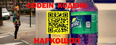 мет Балаково