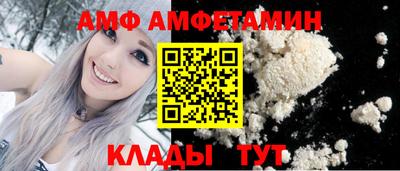 ПСИЛОЦИБИНОВЫЕ ГРИБЫ Балахна