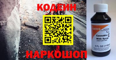 мет Балаково