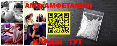 МДМА Бугуруслан