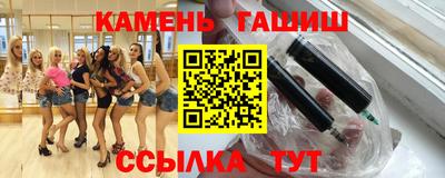 ПСИЛОЦИБИНОВЫЕ ГРИБЫ Балахна