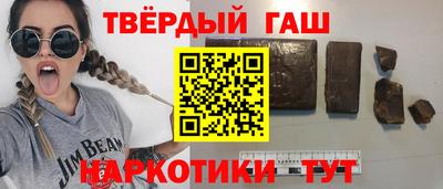 ПСИЛОЦИБИНОВЫЕ ГРИБЫ Балахна