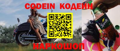 мет Балаково
