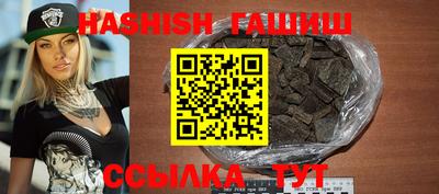 мет Балаково