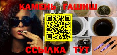 мет Балаково