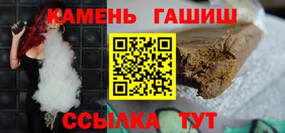 крисы Будённовск