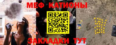 ПСИЛОЦИБИНОВЫЕ ГРИБЫ Балахна