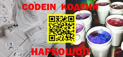 мет Балаково